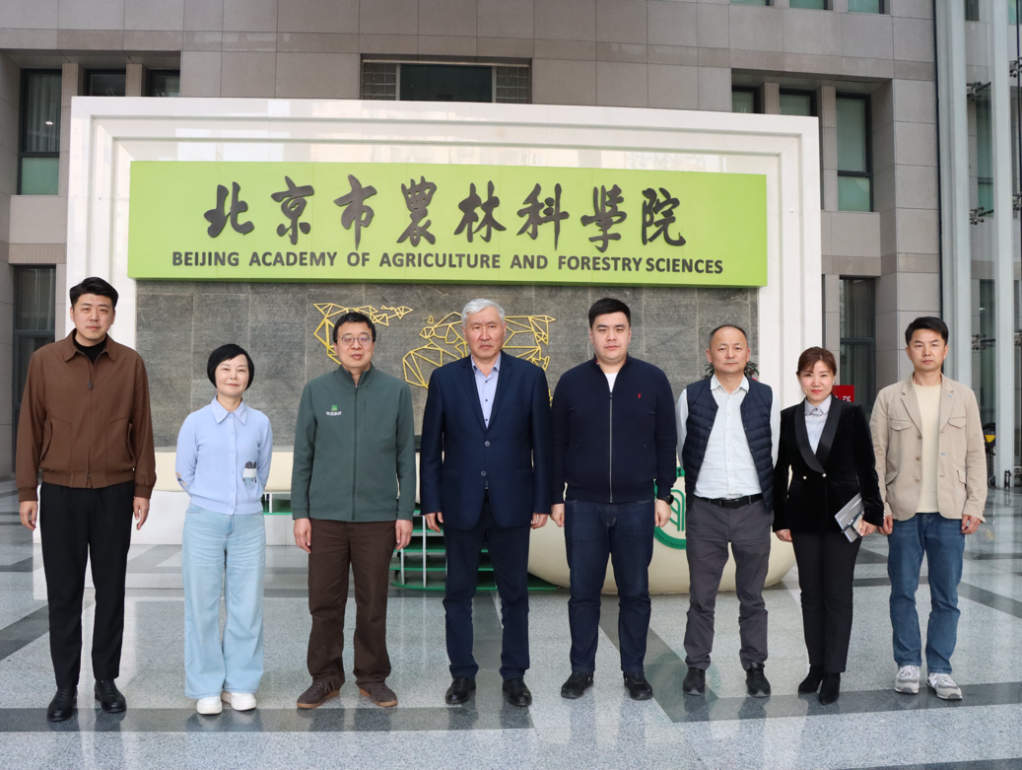 吉尔吉斯斯坦代表团到装备中心座谈交流